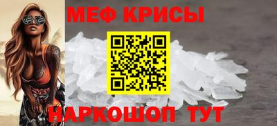 apvp Тула
