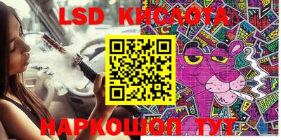 MDMA Туймазы