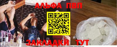 MDMA Туймазы