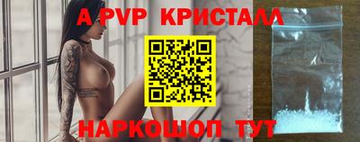 MDMA Туймазы