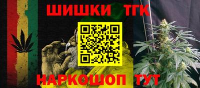 MESCALINE Тулун