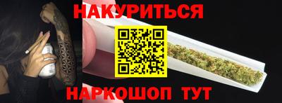 MESCALINE Тулун
