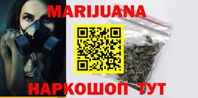 MDMA Туймазы