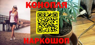 MESCALINE Тулун
