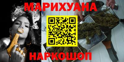 MDMA Туймазы