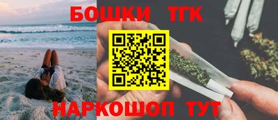 MESCALINE Тулун