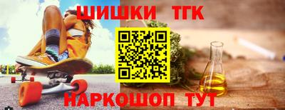 MESCALINE Тулун