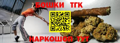 MDMA Туймазы