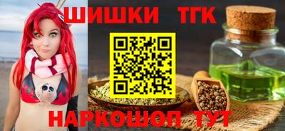 MDMA Туймазы