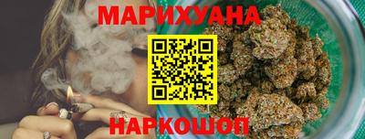 MESCALINE Тулун