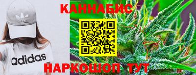 MESCALINE Тулун