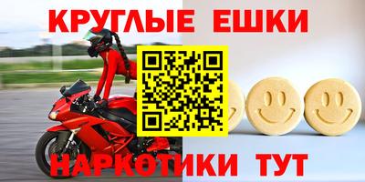 MDMA Туймазы