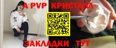 MDMA Туймазы