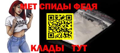 MESCALINE Тулун