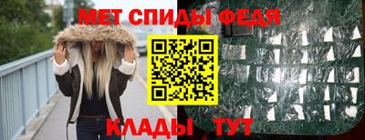 MESCALINE Тулун