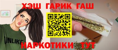 MESCALINE Тулун