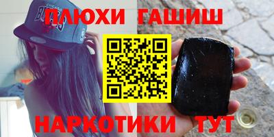 MESCALINE Тулун