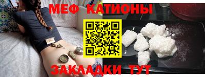 MDMA Туймазы