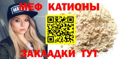 MDMA Туймазы