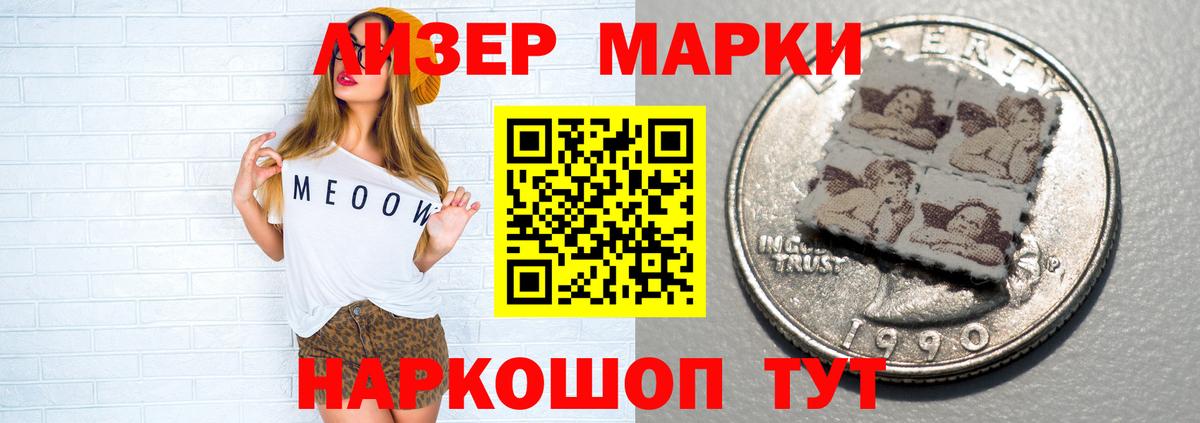 Лсд 25 экстази ecstasy Нефтеюганск